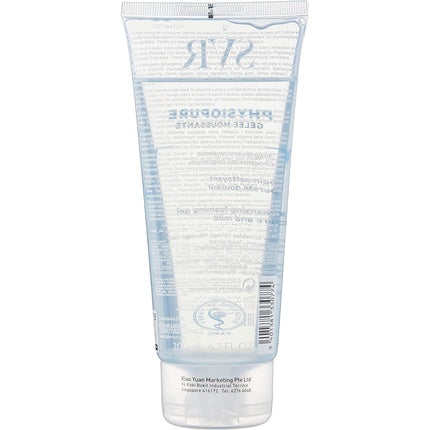 Gel de curățare SVR Physiopure pentru piele sensibilă 200 ml