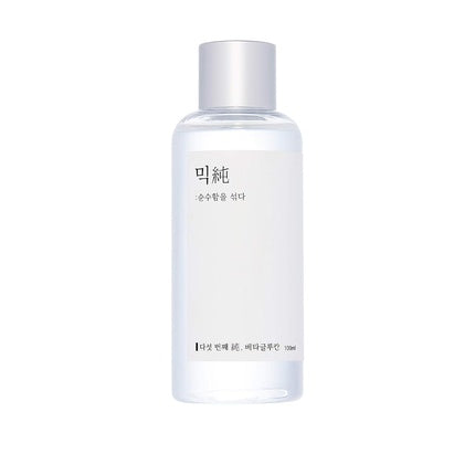 Serum hidratant Mixsoon Beta Glucan 100ml Alb
