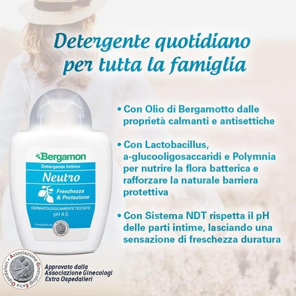 Gel intim Polifarma Benessere Bergamon Neutro 200ml