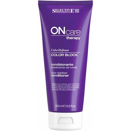 Condiționator Selective Professional ON Care Therapy Color Defense Color Block, Violet, 200 ml