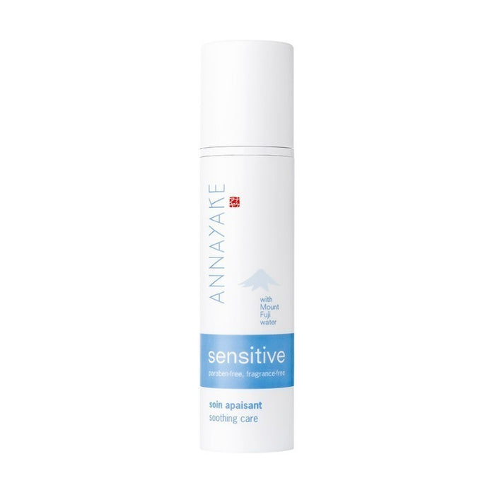 Cremă de față Annayake Ultratime, hidratantă, pentru ten sensibil, 50 ml, tester