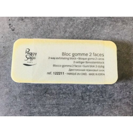Bloc de lustruit unghii Peggy Sage, galben, 2 fețe