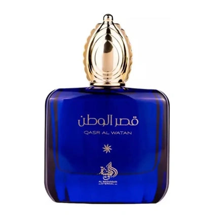 Eau de Parfum Al Wataniah Qasr Al Watan 100ml