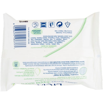 Șervețele demachante Lycia Purifying & Cleansing pentru piele grasă, 20 buc