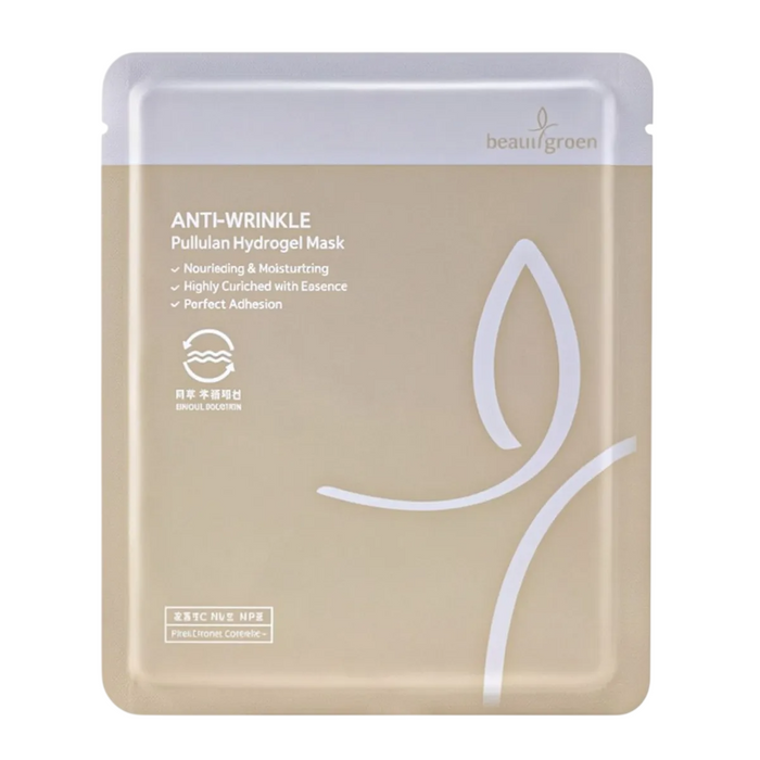 Mască facială Beauugreen Hydrogel Premium, cu pullulan, antirid, hidratantă, 30 g