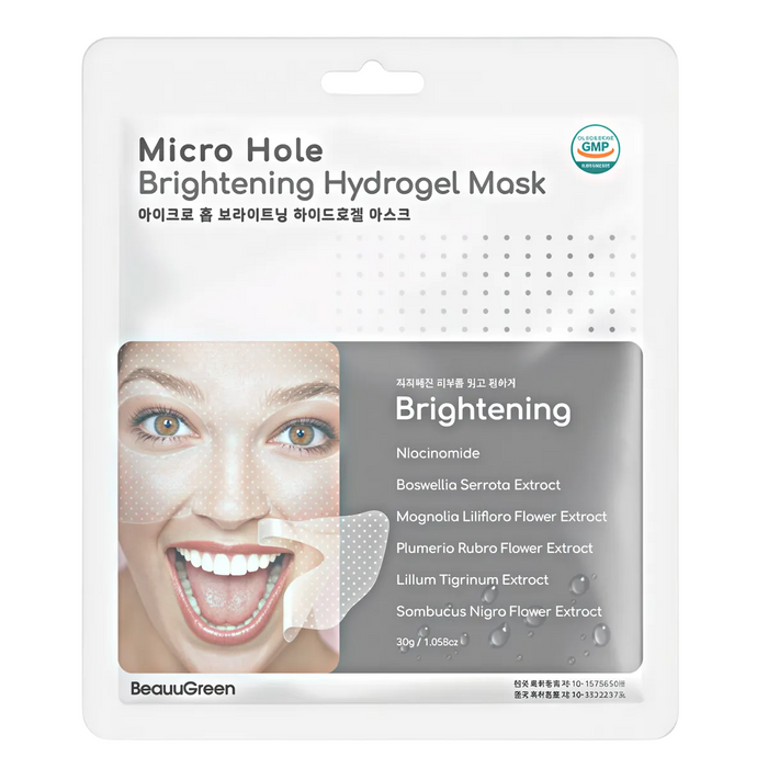 Mască facială Beauugreen Micro Hole Brightening Hydrogel Mask, iluminatoare, 30 g