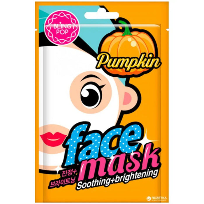 Mască facială Blingpop Pumpkin, cu ulei de dovleac, efect calmant și iluminator, 25 g