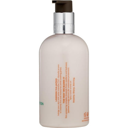 Loțiune de corp Molton Brown, Japanese Orange, 300ml