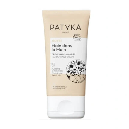 Crema de mâini și unghii Patyka, 40ml, ambalaj reciclabil