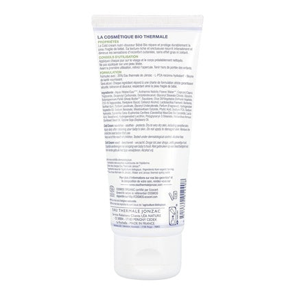 Cremă pentru bebeluși Eau Thermale Jonzac, Nutri-Douceur, 100ml