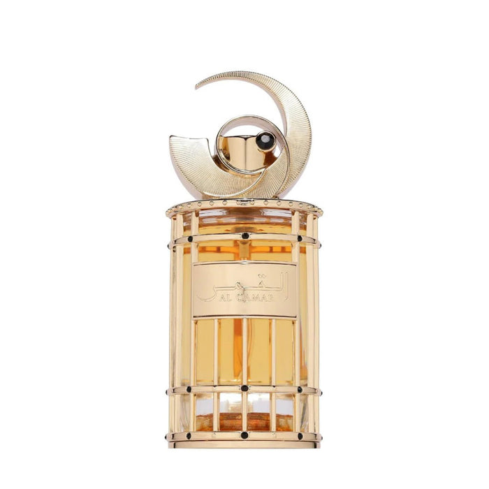 Apă de parfum French Avenue Al Qamar, unisex, 100 ml