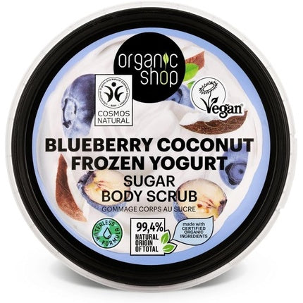 Exfoliant corporal Organic Shop cu extract de coacăze și lapte de cocos, 250ml