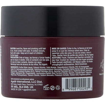 Mască Păr, Agadir, Hemp și Red Wine, 226g