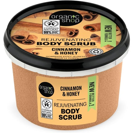 Scrub corporal, Organic Shop, rejuvenant, scorțișoară, 250 ml