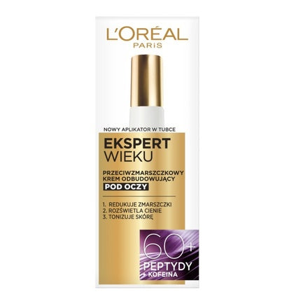 Cremă de ochi, L'Oreal, Age Specialist 60+, anti-rid, 15 ml