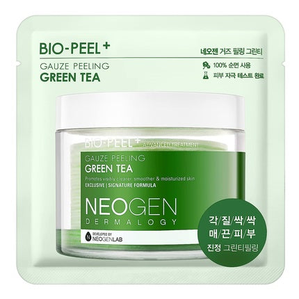 Dischete peeling Dermalogy by Neogenlab, ceai verde