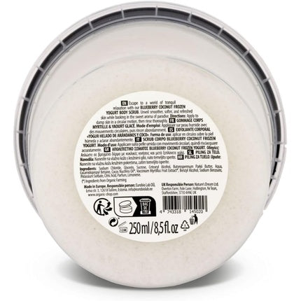 Exfoliant corporal Organic Shop cu extract de coacăze și lapte de cocos, 250ml