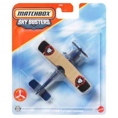 Avion de jucărie Mattel Matchbox Sky Busters, Epic Attack, scara 1:64