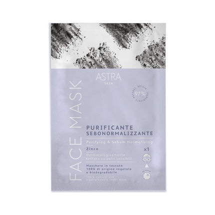 Masca de față purificatoare Viso, 20g
