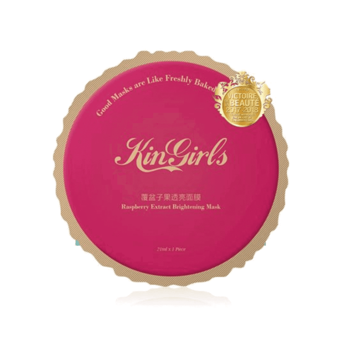 Mască facială Kingirls Raspberry Extract Brightening Mask, iluminatoare, 20 ml, tester