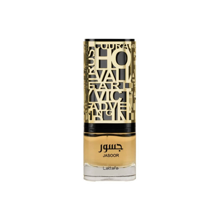 Apă de parfum Lattafa Jasoor, unisex, 100 ml