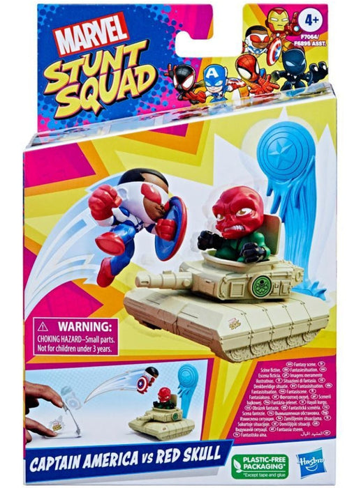 Set de figurine Hasbro Marvel Stunt Squad, Captain America vs Red Skull, 2 figurine, 4+ ani