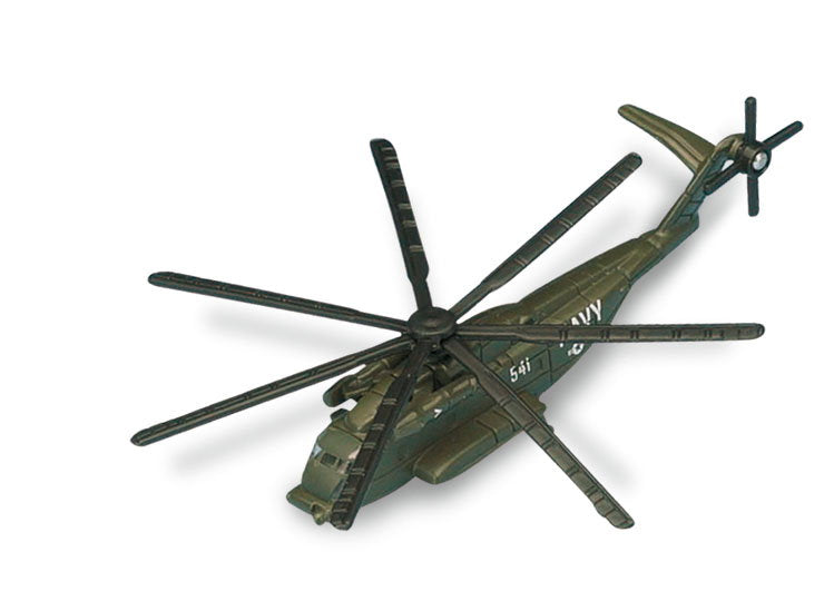 Jucărie Maisto Fresh Metal, elicopter