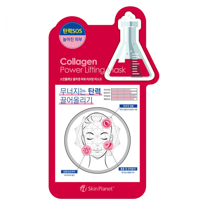 Mască facială Mijin Skin Planet Collagen Power Lifting Mask, cu colagen, efect de lifting, 26 ml