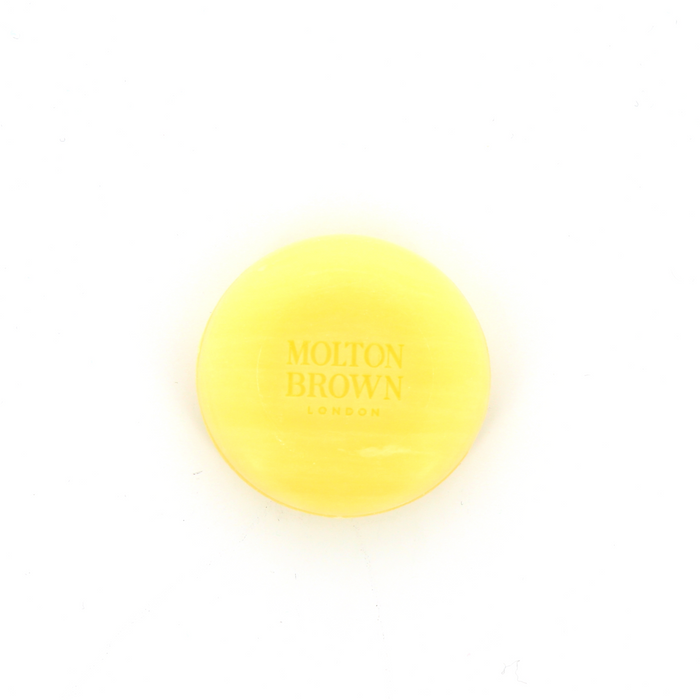 Săpun solid Molton Brown Ultra Pure, pentru mâini, 45 g