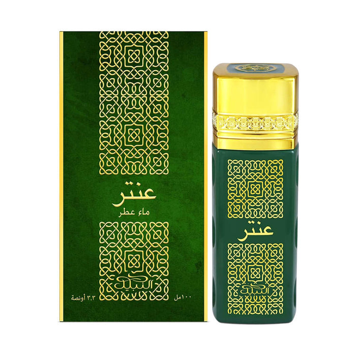 Apă de parfum Nabeel Antar, unisex, 100 ml