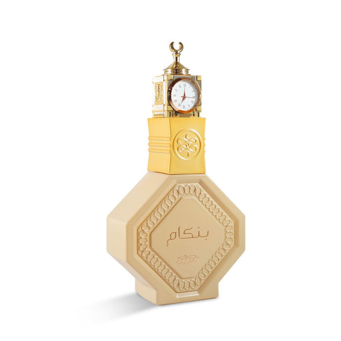 Apă de parfum Nabeel Bankam, unisex, 100 ml