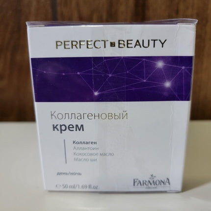 Crema de zi și noapte Farmona Perfect Beauty Collagen, 50ml