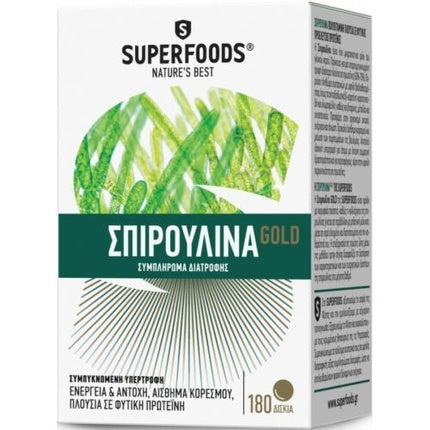 Tablete Spirulina Gold, Superfoods, EUBIAS, 180 capsule vegetale