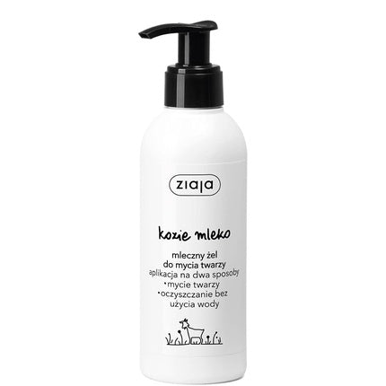 Gel de curățare față, Ziaja, lapte de capră, 200 ml