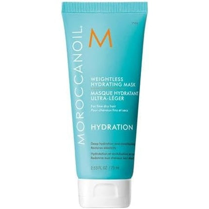 Mască de păr, Moroccanoil, hidratantă, 75 ml