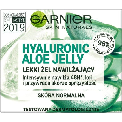 Gel de față, Garnier, Skin Naturals, Hyaluronic Aloe, 50 ml