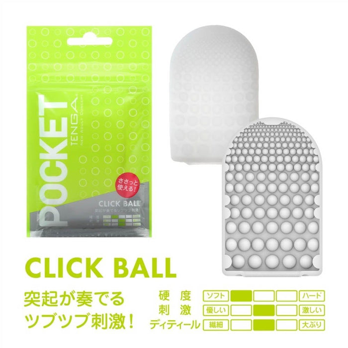 Stroker de buzunar, Tenga, Click Ball, material elastic
