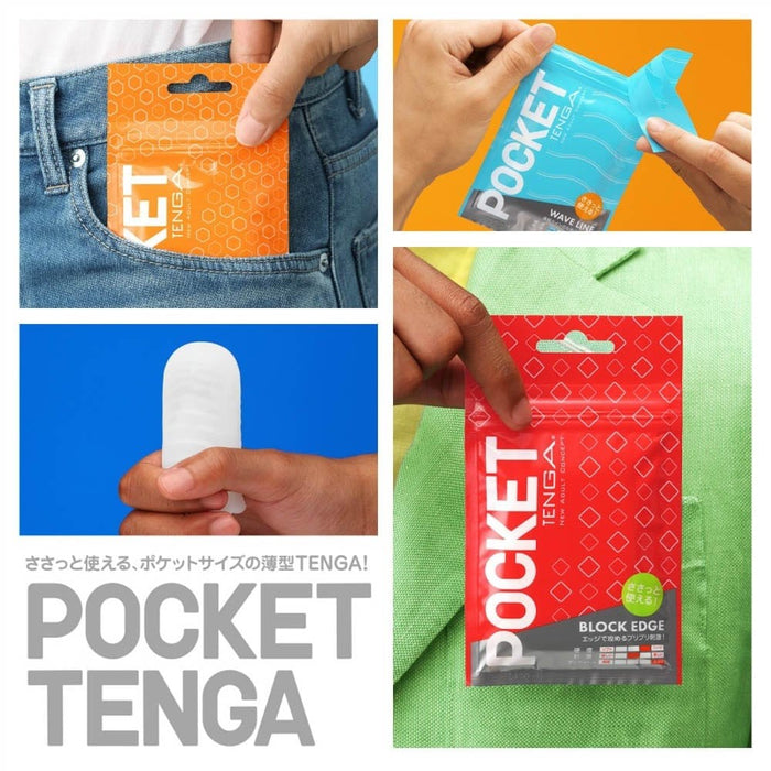 Stroker de buzunar, Tenga, Click Ball, material elastic