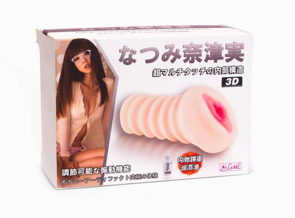 Masturbator masculin, Debra, Flesh, TPR, cu vibrații