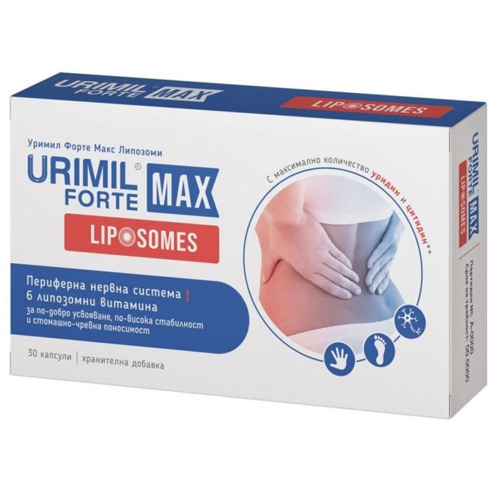 Supliment alimentar Naturpharma Urimil Forte Max Liposomes, 30 capsule