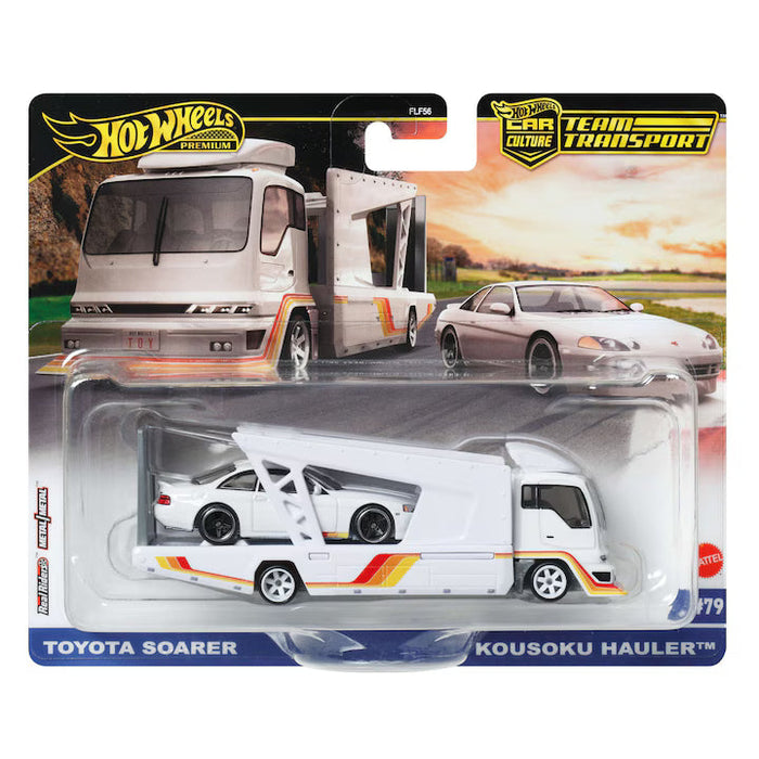 Set de vehicule Mattel Hot Wheels Car Culture Team Transport, Toyota Soarer și Kousoku Hauler