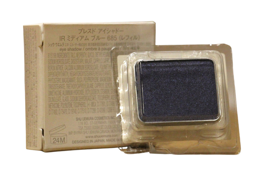 Fard de pleoape Shu Uemura Eye Shadow, nuanța 685 Albastru mediu, 1,4 g