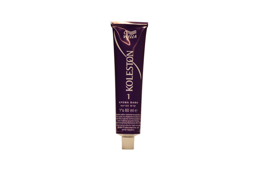 Vopsea permanentă de păr Wella Professionals Koleston Perfect, nuanța 5/5 Light Mahogany Brown, 60 ml, tester
